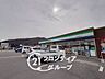 周辺：ファミリーマート姫路仁豊野店 徒歩20分。 1540m