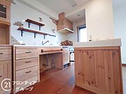 お客様にあった住宅ローンをご提案させていただきます