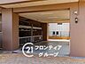 駐車場：お家のご質問はお気軽にご相談下さい。