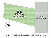 【区画図】1号地道路：南西向き土地面積：198.38平米