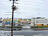 その他：お客様にあった住宅ローンをご提案させていただきます