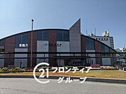 東加古川駅(JR西日本 山陽本線) 徒歩26分。 2040m