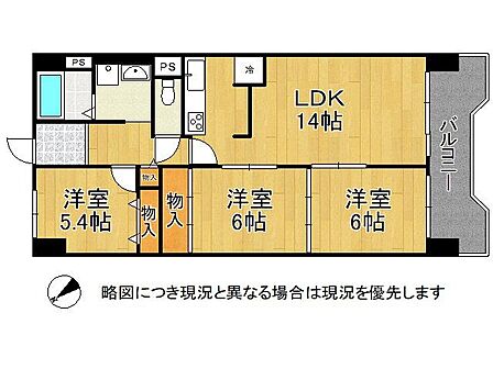 14帖の開放的なLDKを中心に、独立性の高い3つの洋室をバランスよく配置した3LDKです。プライバシーに配慮された設計は、家族一人ひとりの時間を大切にしながらも、上質な一体感を演出します