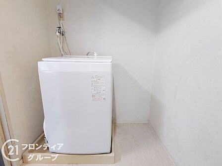 家賃とローンの支払い比較相談も随時受付中!