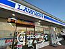 周辺：ローソン龍野福田店 徒歩11分。 830m