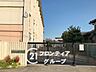 周辺：姫路市立花田小学校 徒歩12分。 930m
