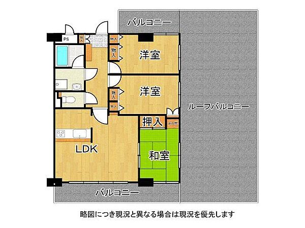 間取りを拡大表示