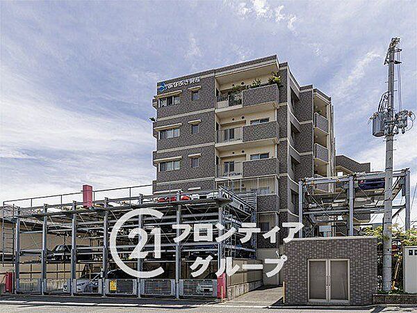 その他を拡大表示