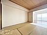 和室：お客様にあった住宅ローンをご提案させていただきます