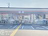 周辺：セブンイレブン姫路西延末店 徒歩2分。 90m