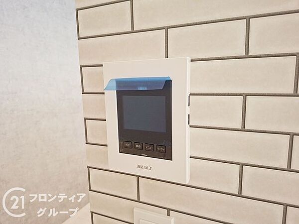 設備を拡大表示