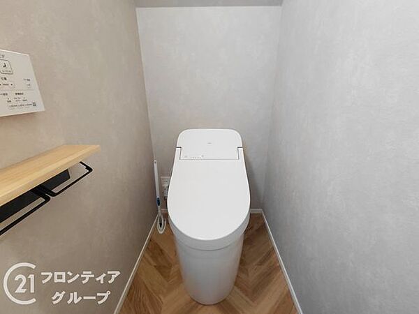トイレを拡大表示
