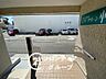 その他：お客様にあった住宅ローンをご提案させていただきます