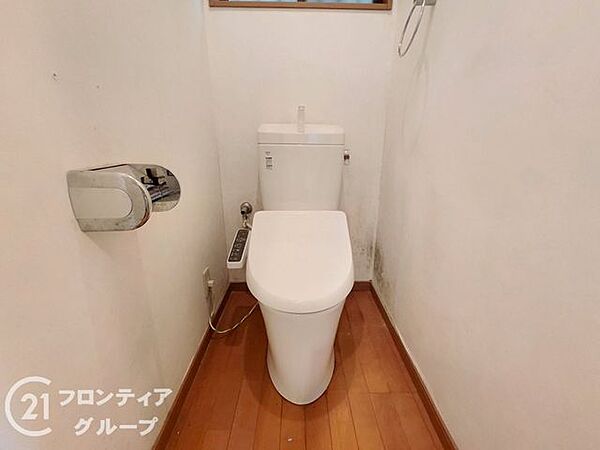 トイレを拡大表示
