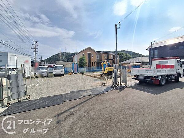 その他を拡大表示