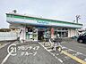 周辺：ファミリーマート別府北店 徒歩2分。 150m