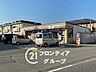 周辺：セブンイレブン姫路田寺7丁目店 徒歩5分。 380m