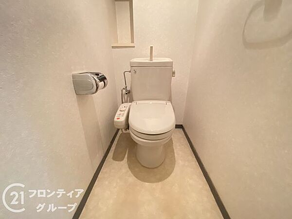 トイレを拡大表示