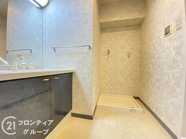 洗面を拡大表示