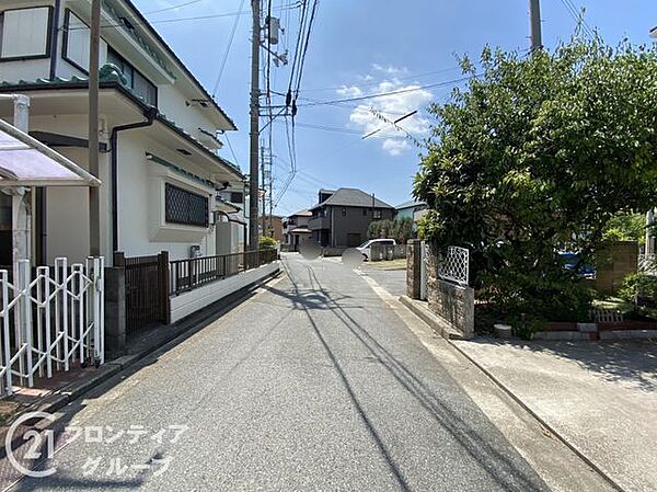 その他を拡大表示