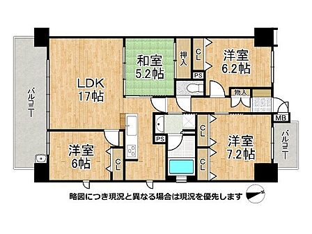 東南角部屋で陽当り良好!床暖房完備の広々4LDKタイプ