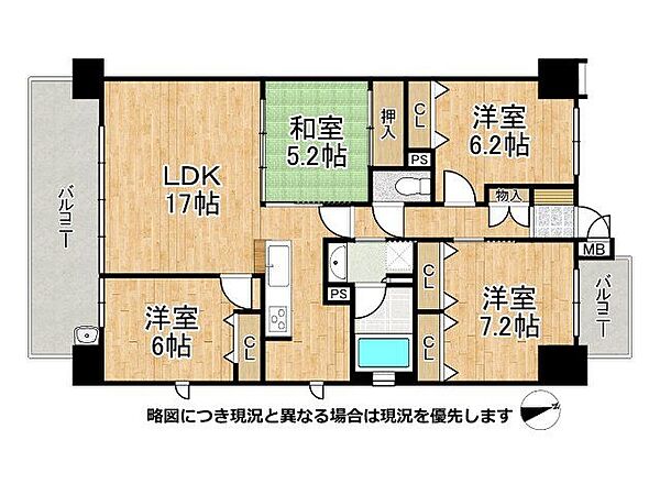 間取りを拡大表示