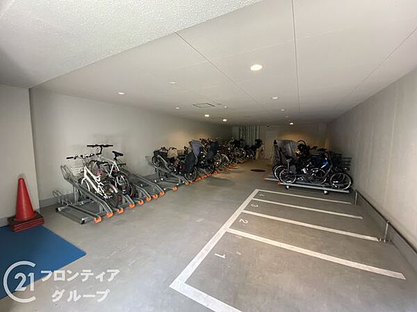 その他を拡大表示