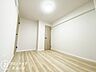 洋室：住まい選びは、価格や立地だけでなく、将来の暮らし方まで含めて考えることが大切です。今の段階で気になっていることを、まずスタッフに話してみてください