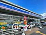 周辺：ローソン姫路田寺店 徒歩6分。 430m