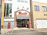 周辺：ボンマルシェ大手前店 徒歩8分。 580m