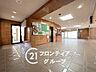 その他：お子様の進学や転勤など、ライフステージの変わり目は住まいを見直すいいタイミングです。今の暮らしへの疑問をぜひ話してみてください