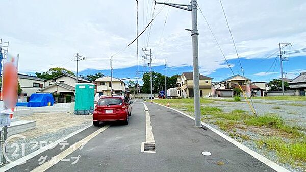 その他を拡大表示