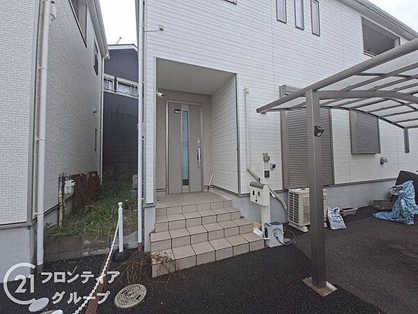 その他を拡大表示