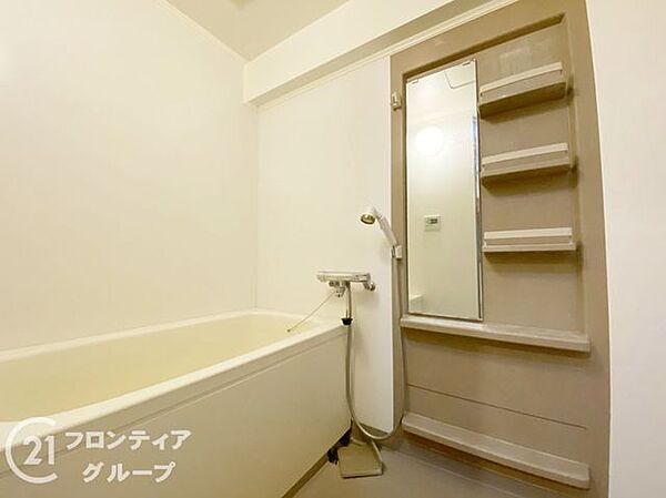 浴室を拡大表示