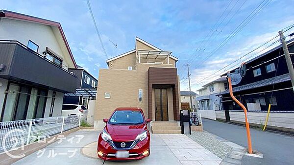 その他を拡大表示