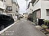 その他：マイホームは一生に一度の大きな買い物だからこそ、納得いくまで情報を集めてほしいと思います。疑問はどんどんスタッフにぶつけてください