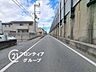 その他：住まい探しは、情報収集の段階から動き出すことで選択肢が広がります。気になる物件があれば、まずお気軽にお問い合わせください