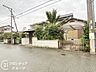 その他：エリアの特性や周辺環境についての情報提供も行っています。物件だけでなく、地域の暮らしやすさも含めてご確認いただけます