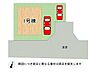 その他：全1区画、好評分譲中！