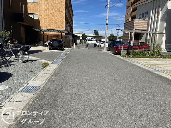 その他を拡大表示