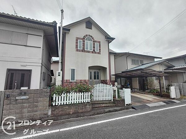 その他を拡大表示