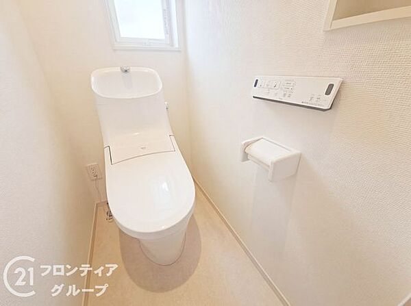 トイレを拡大表示
