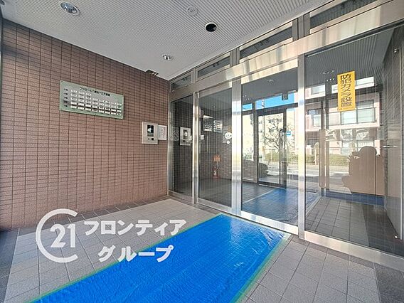 お家のご質問は...