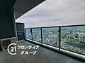 お家のご質問は...