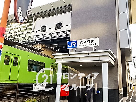 ＪＲ関西本線「...