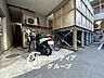 その他：初めてのマイホーム購入にいかがでしょうか