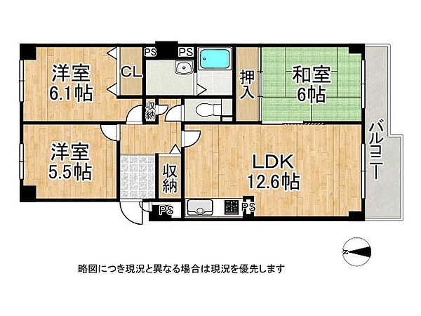 間取りを拡大表示