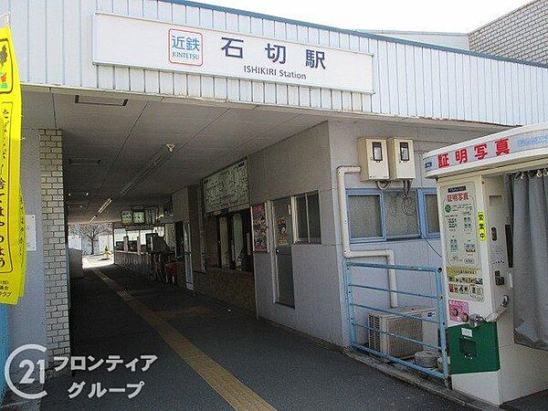 周辺を拡大表示