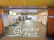 新石切駅(近鉄 けいはんな線) 徒歩20分。 1530m