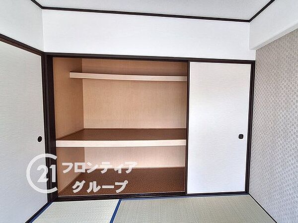 室内を拡大表示